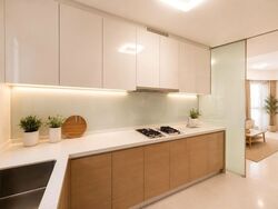 D'Leedon (D10), Condominium #586254341